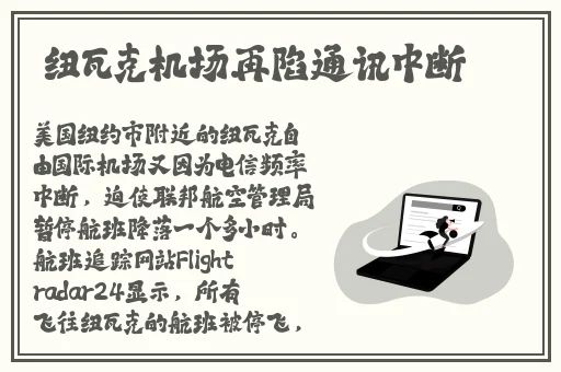 小蓝g钙2023体育生