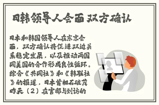 黑料社网站